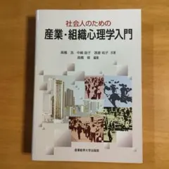 Item thumbnail for item 76358cf4-266b-4055-b044-316d45c617e9