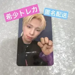 NEXZ ソゴン 台湾 makestar 当選 トレカ ソゴン NEXZ O-RLY? サイン会 トレカ makestar 台湾 当選 - メルカリ