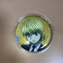 ハンターハンター アニメイト 缶バッジ スーツ クラピカ