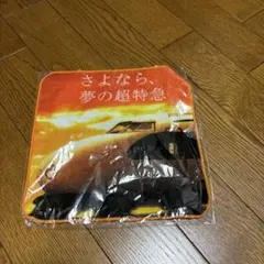 Item thumbnail for item 06d93073-1766-42e1-ab0e-c4146c31384f