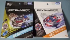 BEYBLADE X UX-11 インパクトドレイクBX-34コバルトドラグーン - メルカリ