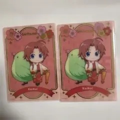 Item thumbnail for item eeb3e598-36b6-45ee-97a6-2cde4976dd44