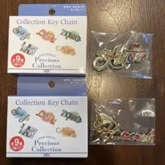 ワンピース チャームコレクション キーチェーン