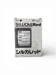 2026年最新】sii シルカカード レッドの人気アイテム - メルカリ