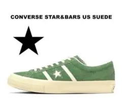 美品CONVERSE 　スター&バーズ スニーカー￼
