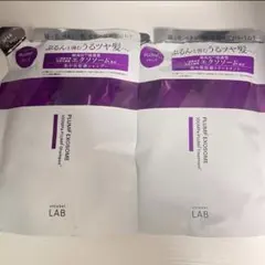 アンレーベル ラボ エクソソーム 集中美容液 シャンプー＆トリートメント セット