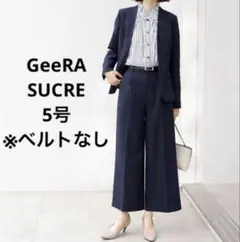 Item thumbnail for item cd34982e-40e4-40f1-b3ef-5a0253a2c64e