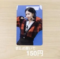 しー様 リクエスト 7点 まとめ商品