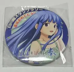 『希少品』ひぐらしのなく頃に　白川郷スタンプラリー　缶バッジ　羽入 希少品』ひぐらしのなく頃に 白川郷スタンプラリー 缶バッジ