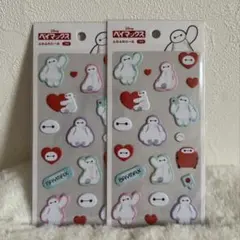 ベイマックス ふわふわシール