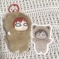 EAKi NARUTO Kitten Land 猫猫楽園 うずまきナルト - メルカリ