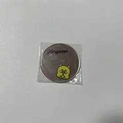 lesserafim グッズ