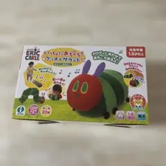 いっしょにあちこち！タッチでサウンド　はらぺこあおむし