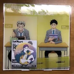 ハイキュー　bigアクリルスタンド