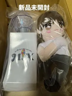 M!Lk ミルクラスタル　スティック3 どこでも抱っこぬい　山中柔太朗