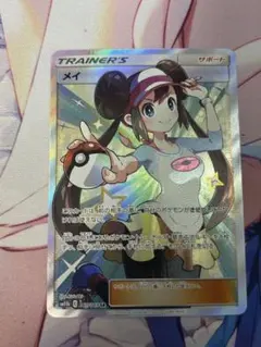 2025年最新】メイ sr sm11bの人気アイテム - メルカリ