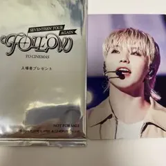 2025年最新】seventeen follow againの人気アイテム - メルカリ