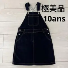 Item thumbnail for item 7a7a07b7-3af3-4e24-b341-90c2262ac746