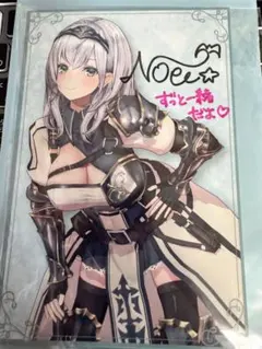 2026年最新】白銀ノエル誕生日記念の人気アイテム - メルカリ