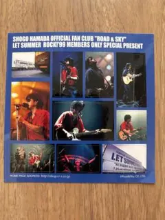 2025年最新】浜田省吾 グッズの人気アイテム - メルカリ