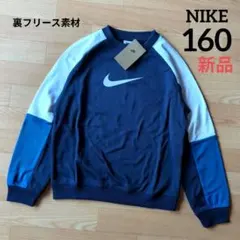 はる@様 リクエスト 3点 おまとめ商品