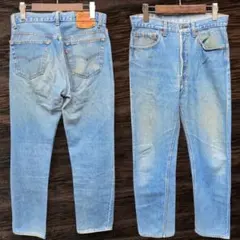 【希少】USA製 Levi's 501 W32 L34 ボタン裏532 濃淡