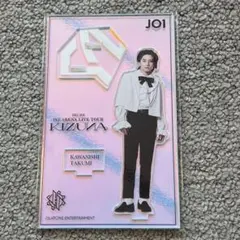 2026年最新】jo1 アクスタ 川西の人気アイテム - メルカリ