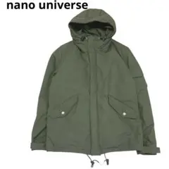 ナノユニバース　中綿入りミリタリージャケット　フード付き　ジップアップ　多機能