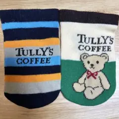 TULLY'S COFFEE ベアフル ミニ ソックス型ペットボトルカバー