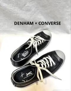 希少　デンハム×コンバース　ジャックパーセル　レザースニーカー　23.5 24