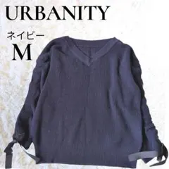 リブニット 袖リボン ネイビー 長袖 M Vネック URBANITY