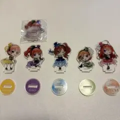 五等分の花嫁　masquerade party ミニアクリルスタンド