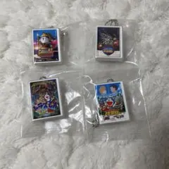 映画ドラえもん DVDミニチュアチャームコレクションvol.1 ガチャ