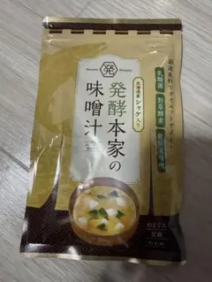 発酵本家の味噌汁 北海道シャケ入り 83.5g - メルカリ