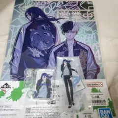 ウィンドブレイカー　一番くじ　杉下京太郎