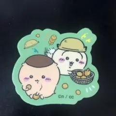 ちいかわ グミ3   ステッカー