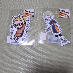 ハイキュー!! 月島ステッカー 2枚セット