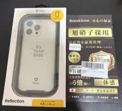 iFace iPhone16 promax クリアケース ブラック