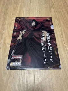 コラボグッズ キングダム 嬴政 クリアファイル - メルカリ