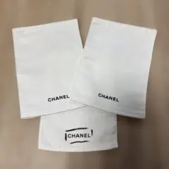 CHANEL布袋 3枚セット