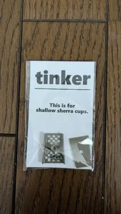 限定品 bushdebrunt グレネードキャップ タン brunt 限定品 bushdebrunt グレネードキャップ タン brunt 2025年最新