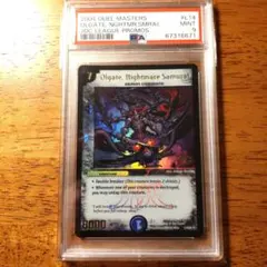 2025年最新】遊戯王 プロモ カードの人気アイテム - メルカリ