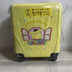 2026年最新】ポムポムプリン 一番くじ キャリーケースの人気アイテム