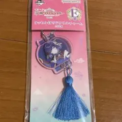 学園アイドルマスター 学マス 一番くじ 秦谷美鈴 E賞 タッセルチャーム