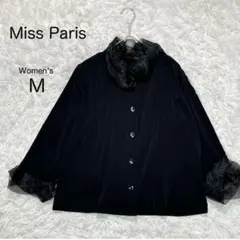 【ミスパリス】ブラウス フリル袖 黒 フォーマル 韓国製 クラシカル 肩パッド入