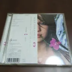 中島美嘉 LOVE アルバム