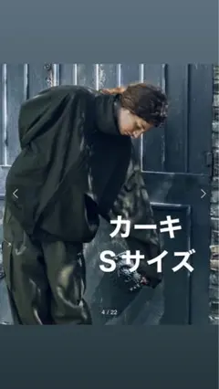 shiki tokyoオーバーサイズフライトジャケット