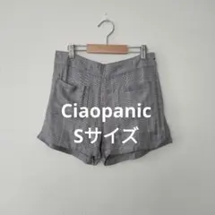 Item thumbnail for item 1f4e00f1-e4d3-4159-aef3-a94ddbfc955c