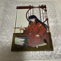 メルカリ最安！犬夜叉【くじメイト 犬夜叉&朔の日犬夜叉 アクリル