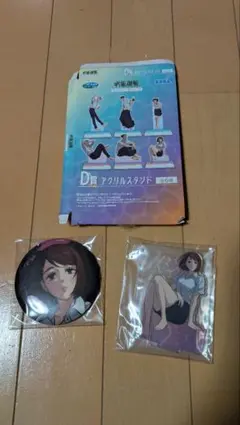 呪術廻戦 セガラッキーくじ 家入硝子 アクスタ・缶バッジセット